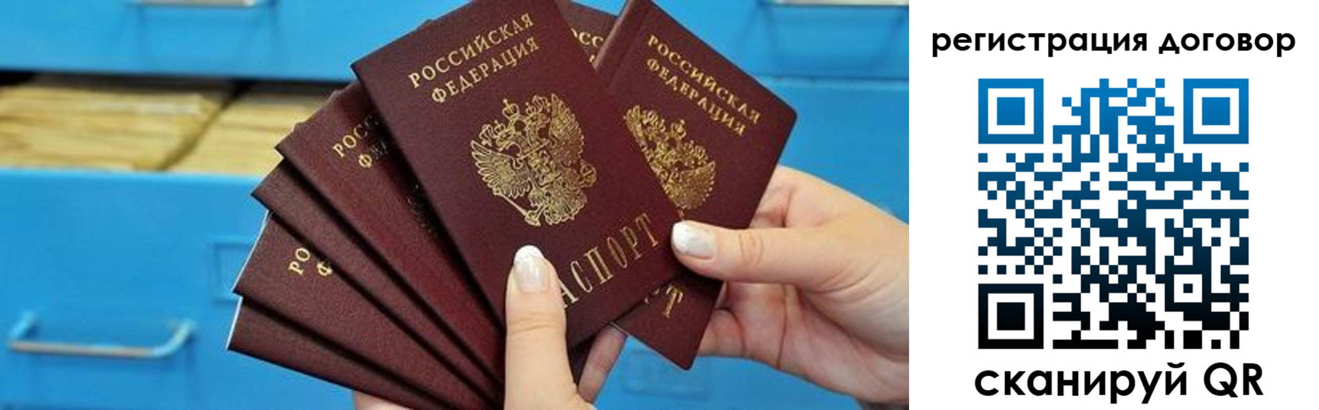найти адрес прописки в Кстово